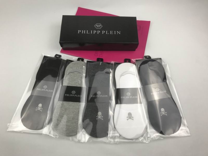 PP socks 0612